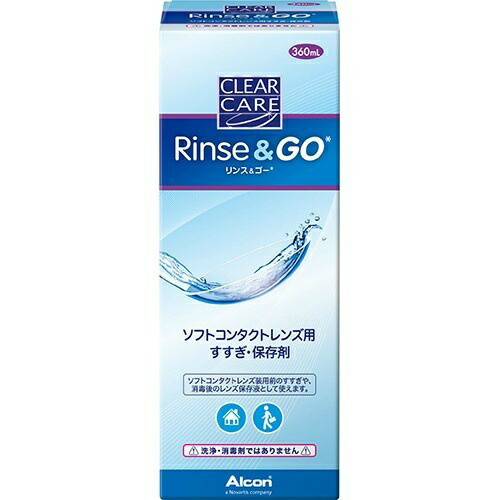 ◆貼り出し 送りとどける引き延ばす・欠品周囲の状況◆