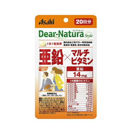 【送料込・まとめ買い&times;50個セット】アサヒグループ食品 ディアナチュラスタイル 亜鉛&times;マルチビタミン 20粒入 20日分 1個｜日用品＆生活雑貨の店「カットコ」 16,057円
