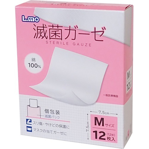 【送料込・まとめ買い×100個セット】日進医療器 エルモ 滅菌ガーゼ Mサイズ 12枚入 1個 18,023円