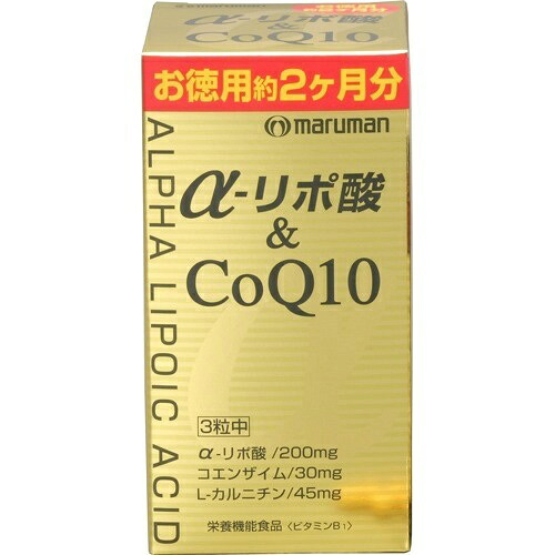 ◆貼り出し 送りとどける引き延ばし・欠品周囲の状況◆