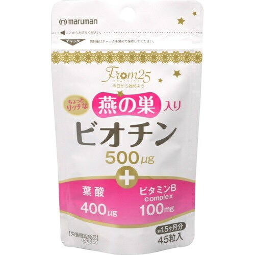 ◆貼り出し 送りとどける引き延ばす・欠品周囲の状況◆