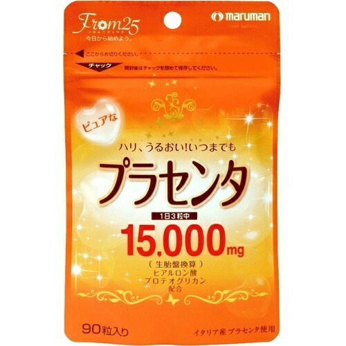 ◆御知らせ 送りとどける繰り延べる・欠品周囲の状況◆