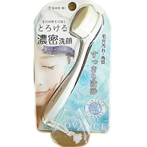 【送料込・まとめ買い×12個セット】SHO-BI リッチホイップブラシ コンパクト SPV71142 1コ入 1個