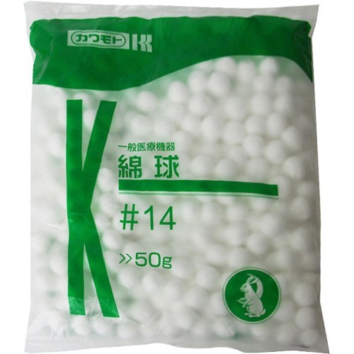 【送料込・まとめ買い×60個セット】カワモト 月兎 綿球 #14 50g 1個
