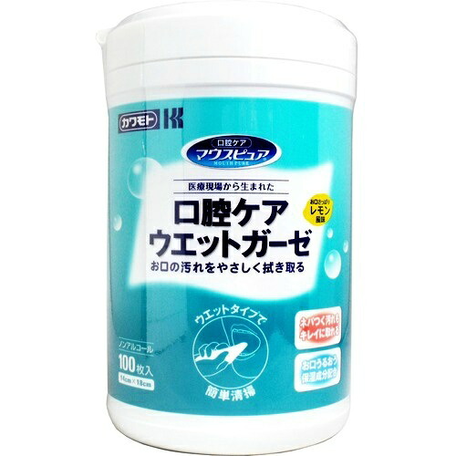 【送料込・まとめ買い&times;24個セット】川本産業 口腔ケア ウェットガーゼ ボトル 本体 100枚入 1個｜日用品＆生活雑貨の店「カットコ」