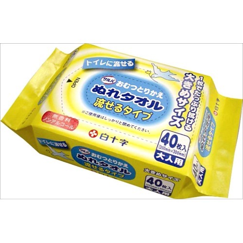 【送料込・まとめ買い×24個セット】白十字 サルバ おむつとりかえ ぬれタオル 流せるタイプ 40枚入 1個|日用品&生活雑貨の店「カットコ」