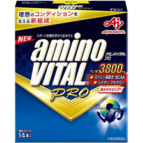 【送料込】 味の素 アミノバイタル AMINO VITAL プロ 14本入 1個
