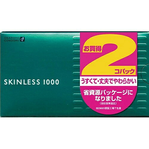 ◆張り出し 送りとどけるくり延べる・欠品周囲の状況◆ 避妊具-医薬品・コンタクト・介護