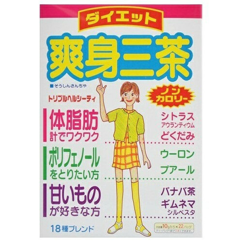 ◆貼り出し 送りとどける引き延ばす・欠品周囲の状況◆
