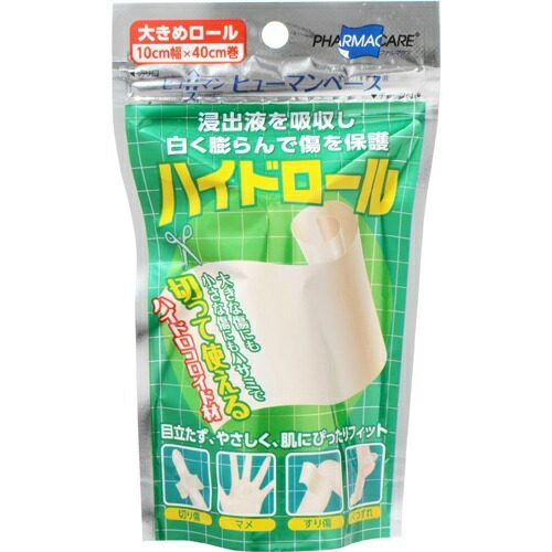 【送料込・まとめ買い×120個セット】 テイコクファルマケア ヒューマンベース ハイドロール 10cm×40cm 1ロール