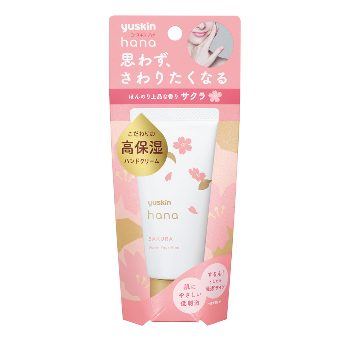 【送料込・まとめ買い×72個セット】ユースキン hana ハンドクリーム サクラ 50g|日用品&生活雑貨の店「カットコ」