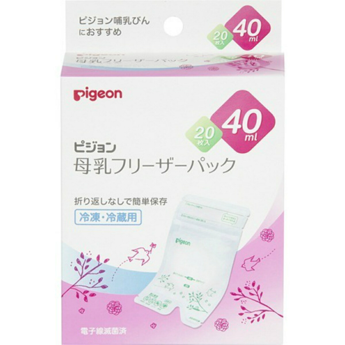 手数料安い 送料込 ピジョン 母乳 フリーザーパック 40ml 20枚入 1個 washandlearn.us