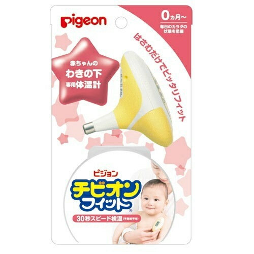 ◆貼り出し 送りとどける引き延ばす・欠品周囲の状況◆