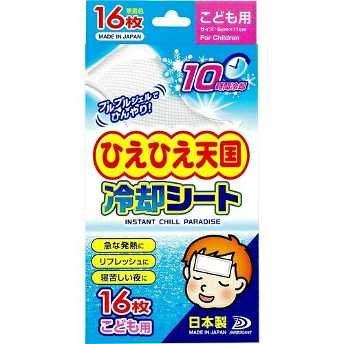◆御知らせ 送りとどける引き延ばす・欠品周囲の状況◆