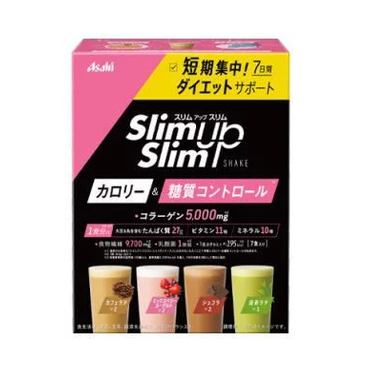 アサヒグループ食品 スリムアップスリム シェイク 7食分 1個 最大70％オフ！