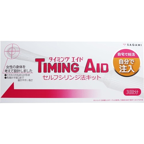 ◆貼り出し 送りとどける引き延ばし・欠品周囲の状況◆