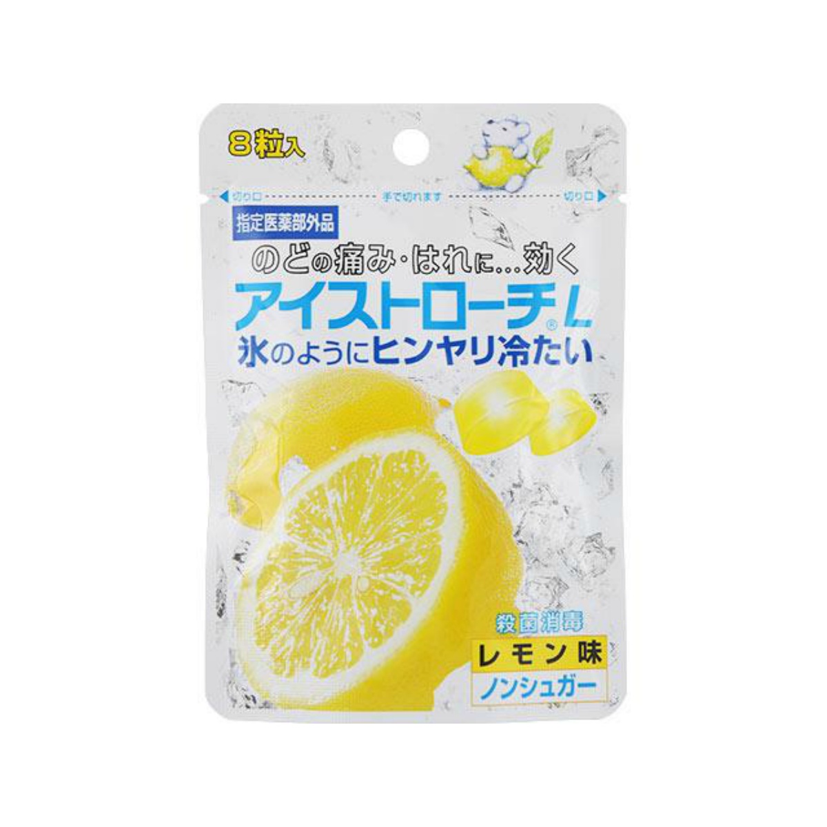 送料込 日本臓器製薬 アイストローチＬ 珍しい 1個 レモン味 8粒入 【限定特価】