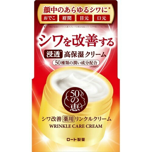 ◆貼り出し 送りとどける引き延ばし・欠品周囲の状況◆