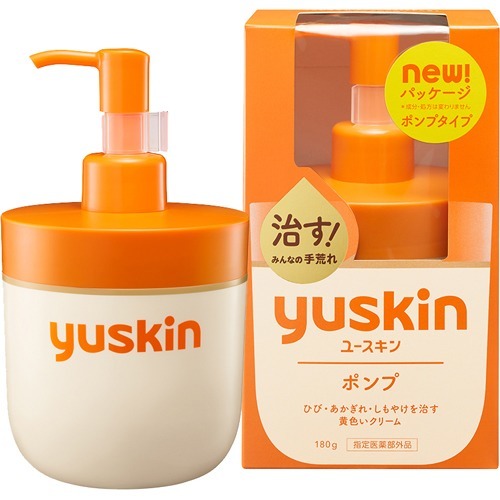 ◆貼り出し 送りとどける引き延ばす・欠品周囲の状況◆