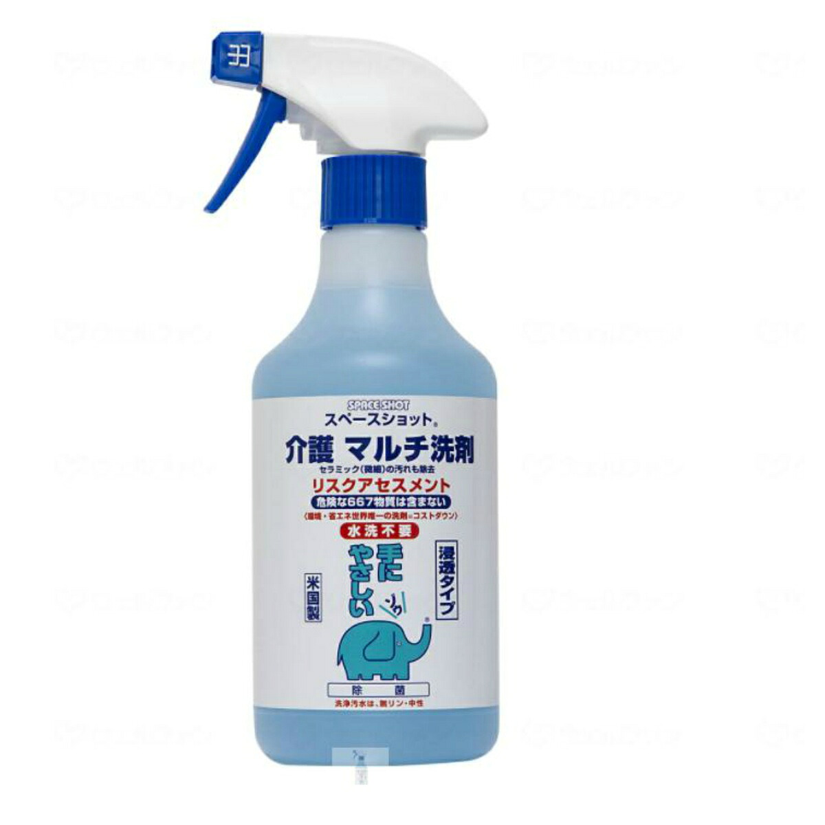 ◆御知らせ 送りとどける繰り延べる・欠品周囲の状況◆