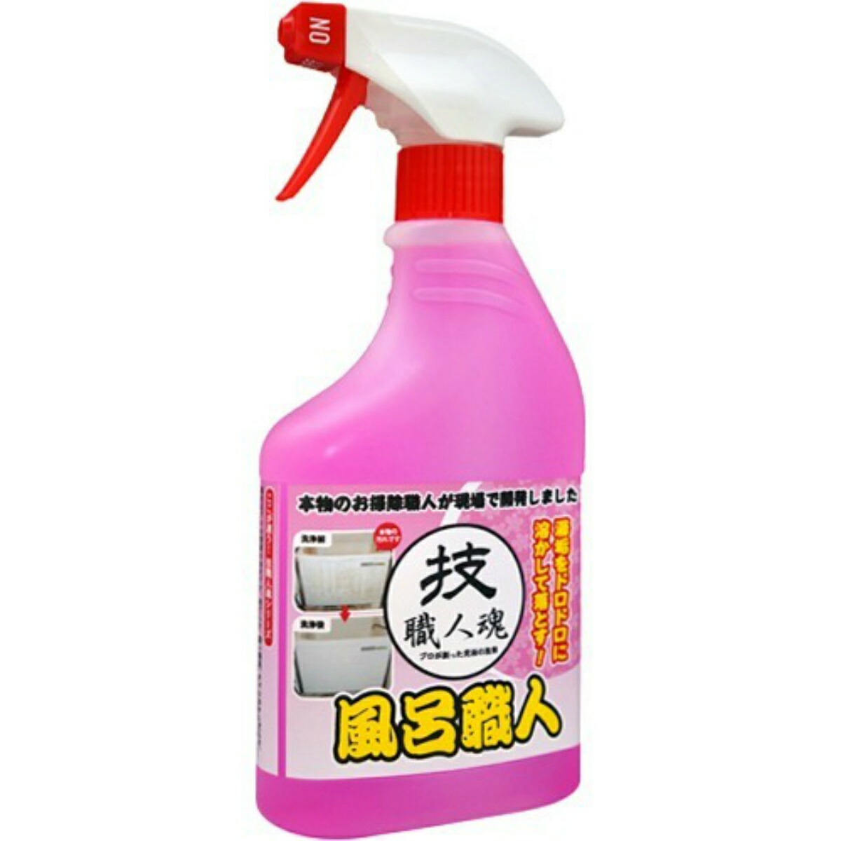 商舗 技職人魂 風呂職人500ml fucoa.cl