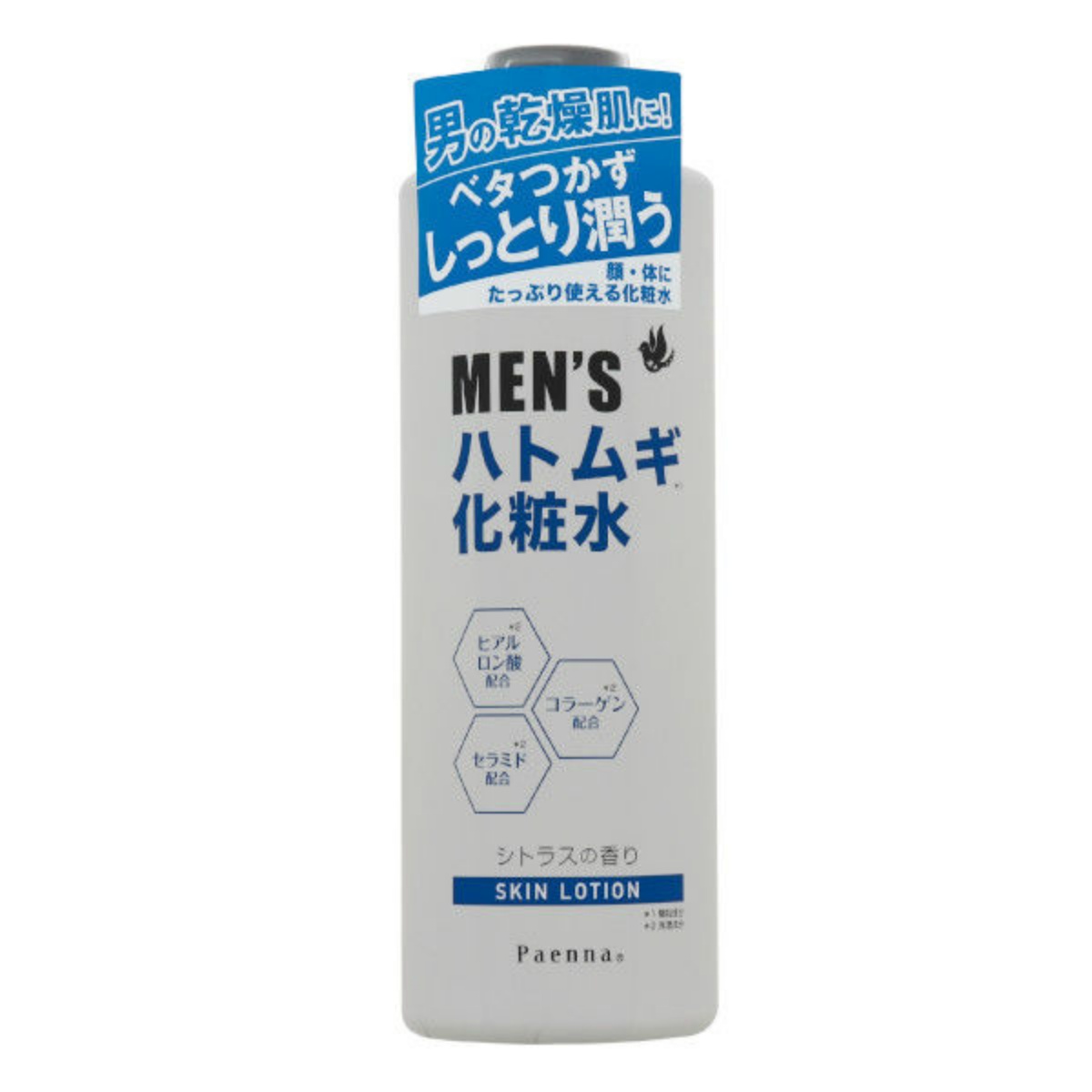 【送料込・まとめ買い&times;20個セット】イヴ パエンナ メンズ ハトムギ化粧水 シトラスの香り 500ml｜日用品＆生活雑貨の店「カットコ」