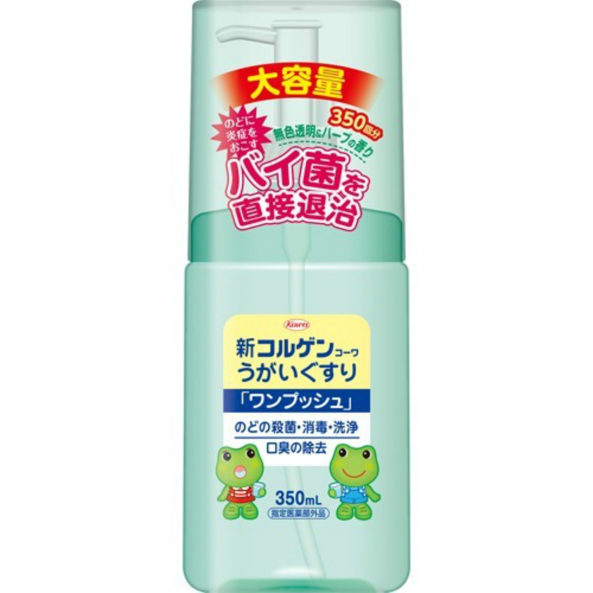 ◆御知らせ 送りとどける繰り延べる・欠品周囲の状況◆
