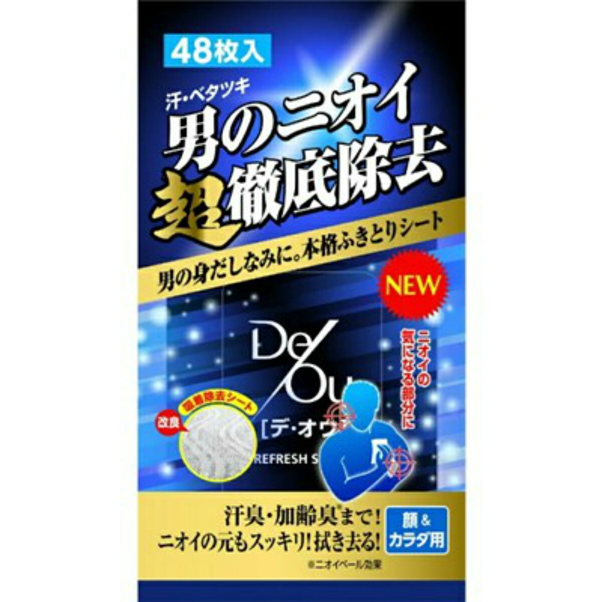 超特価激安 External Detoxification Dvd 品 Saleアイテム Centrodeladultomayor Com Uy