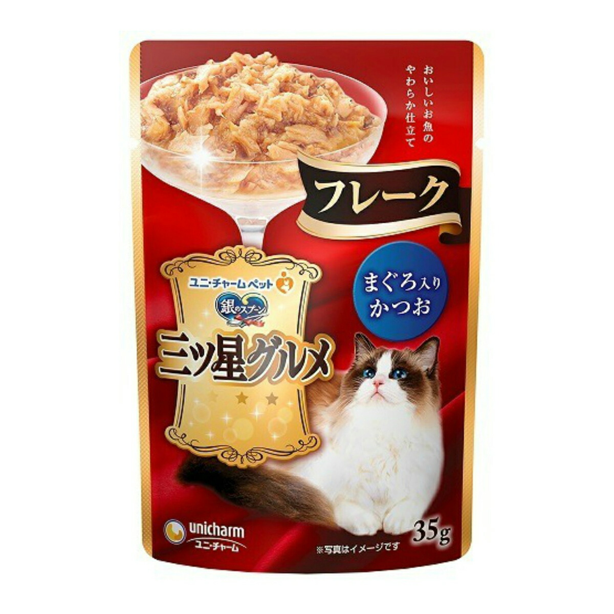 【送料込・まとめ買い×160個セット】ユニ・チャーム 三ツ星フレーク まぐろかつお 35g 14,689円