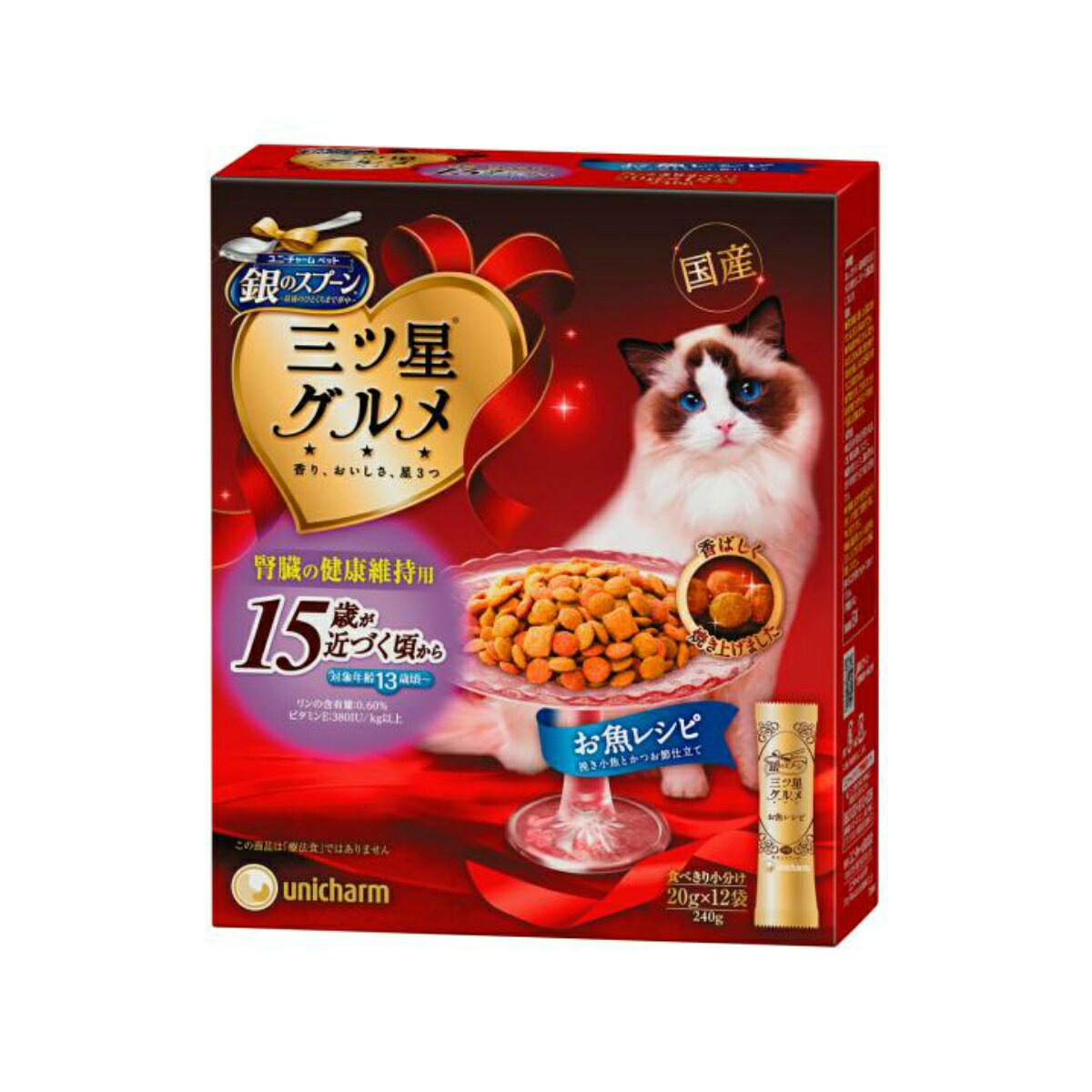 【送料込・まとめ買い×14個セット】ユニ・チャーム 銀のスプーン 三ツ星グルメ 15歳 240g