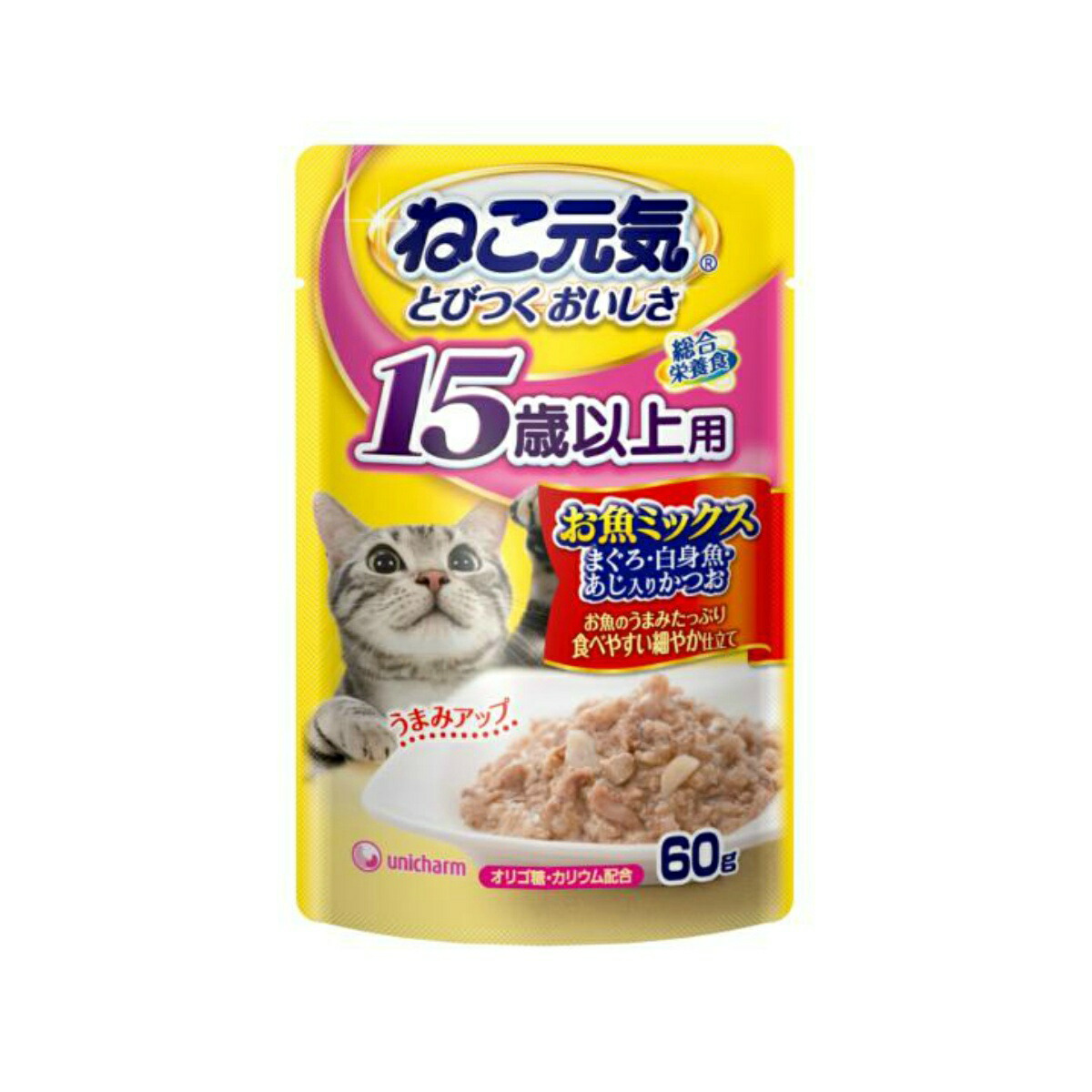 ◆張り出し 送りとどけるくり延べる・欠品周囲の状況◆ ペット・ペットグッズ-キャットフード