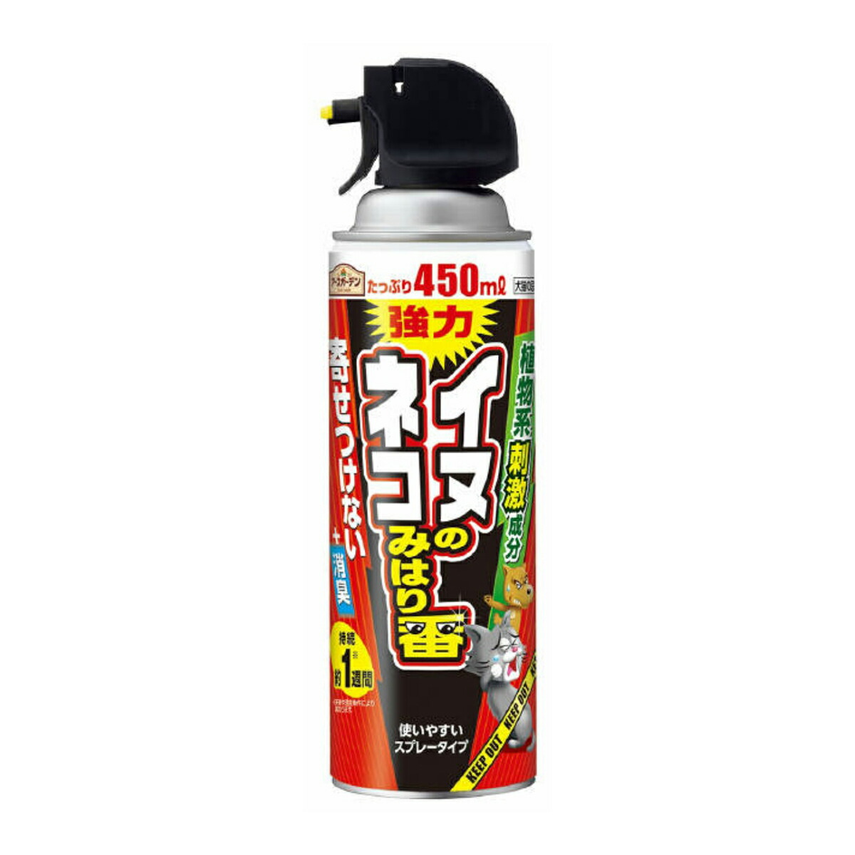 送料込 まとめ買い 10個セット 紀陽除虫菊 ネコ専用侵入対策