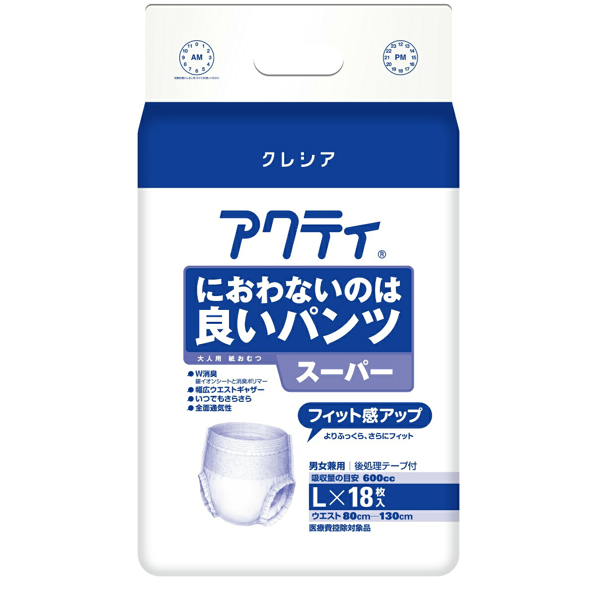【送料込・まとめ買い×4個セット】日本製紙クレシア アクティ におわないのは良いパンツ スーパー L 18枚入 ▼医療費控除対象商品|日用品&生活雑貨の店「カットコ」