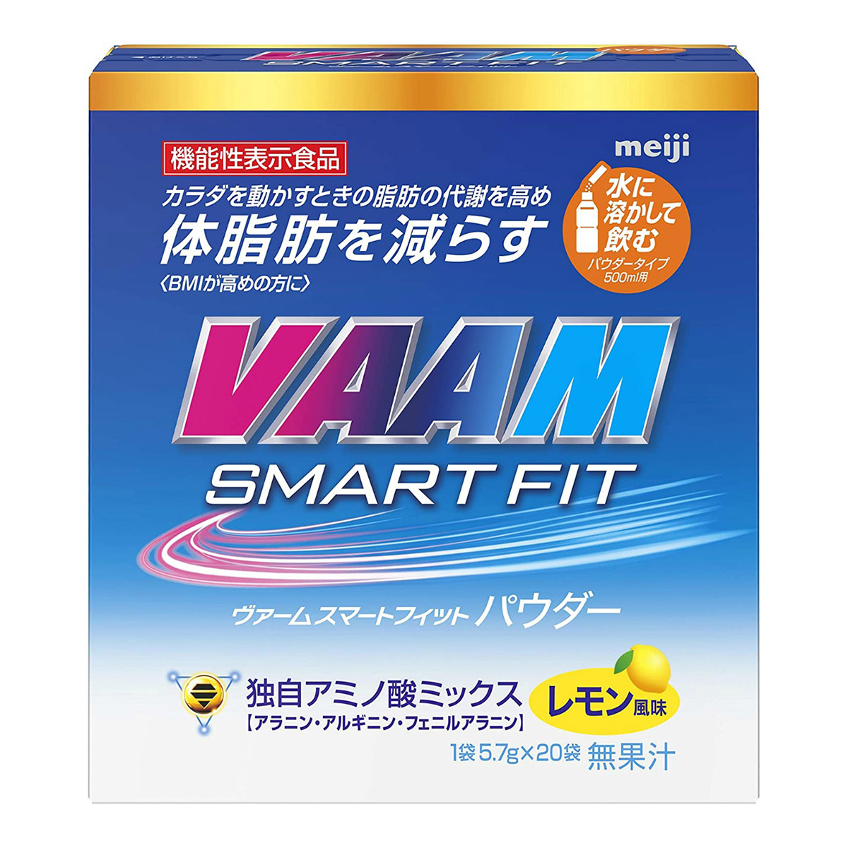 【送料込・まとめ買い×12個セット】明治 VAAM ヴァーム スマートフィットウォーター パウダー レモン風味 20袋入 21,941円