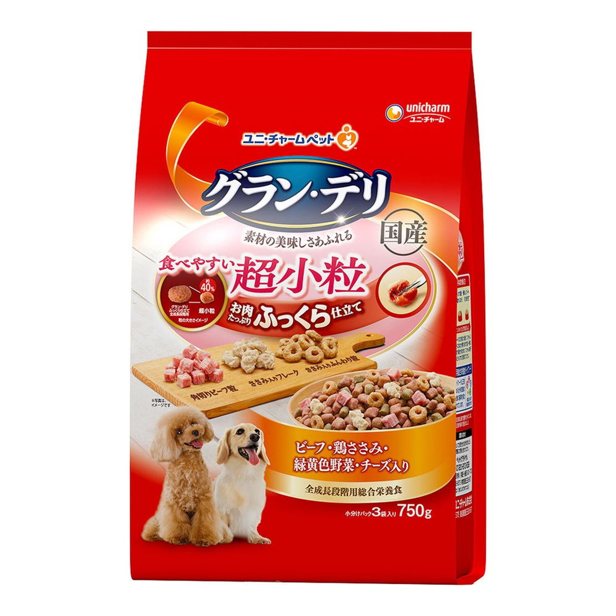【送料込・まとめ買い×9個セット】ユニ・チャーム グラン・デリ ふっくら 食べやすい 超小粒 750g