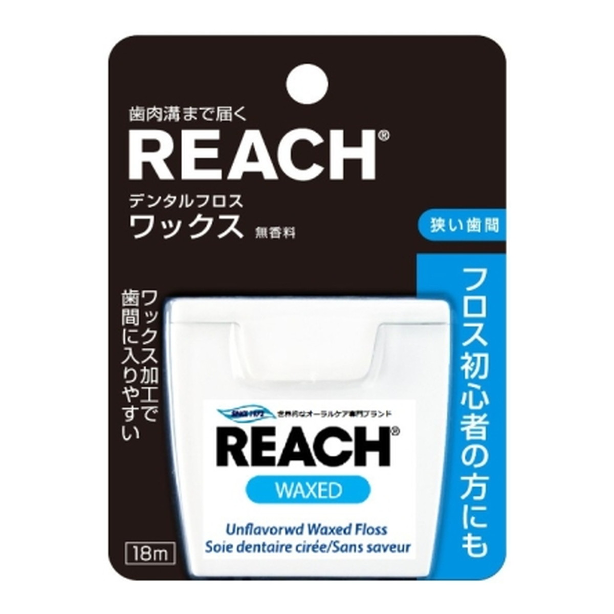 【送料込・まとめ買い×72個セット】銀座ステファニー デンタルフロス ワックス 18m 17,933円