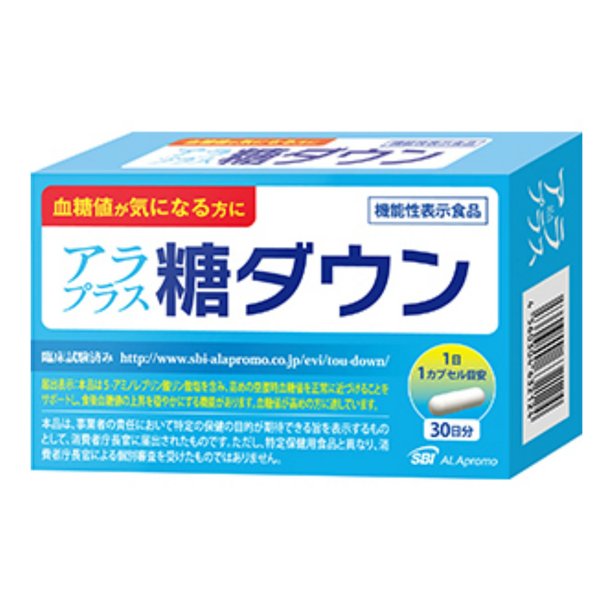 ◆貼り出し 送りとどける引き延ばし・欠品周囲の状況◆