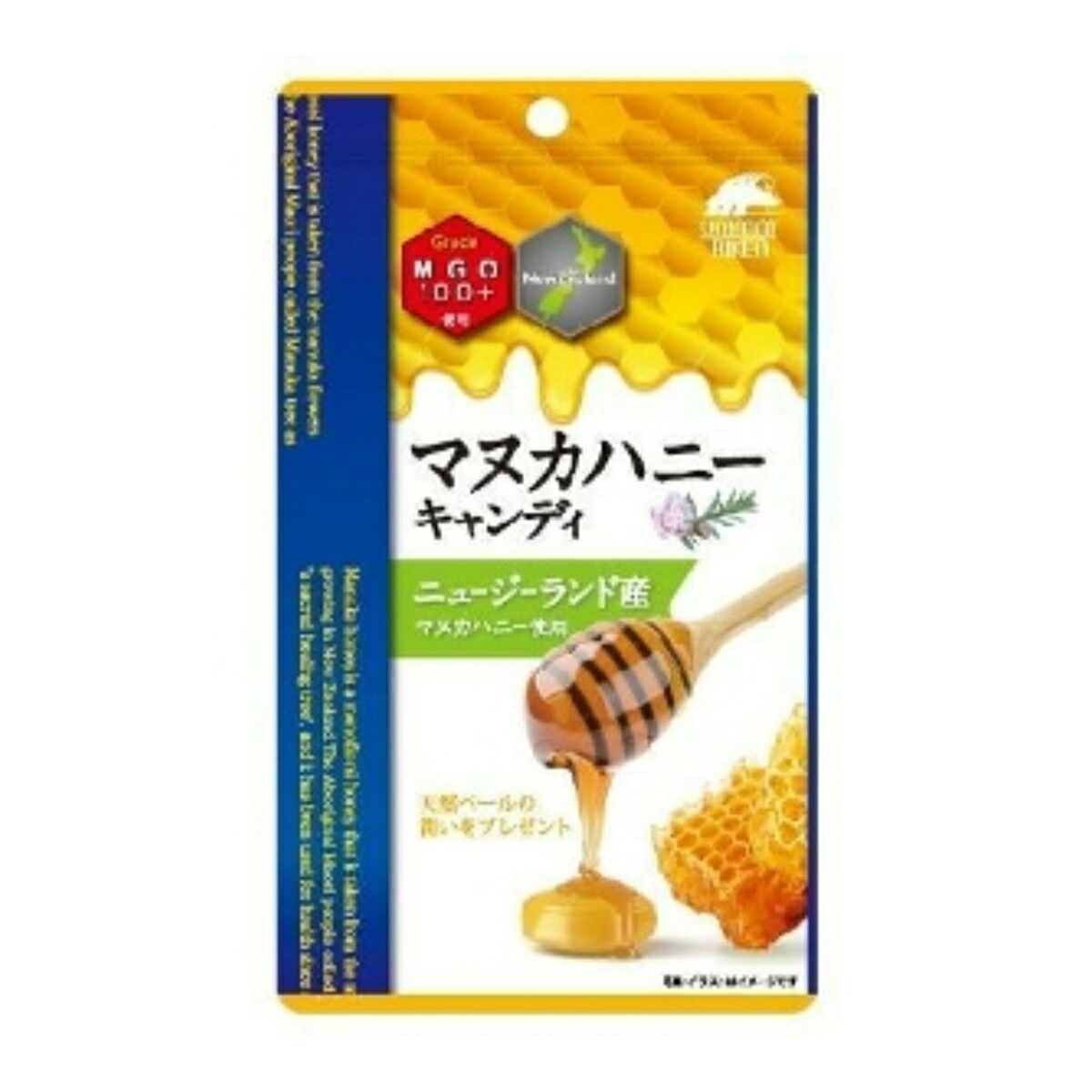 【送料込・まとめ買い×24個セット】ユニマットリケン マヌカハニー キャンディ 10粒入