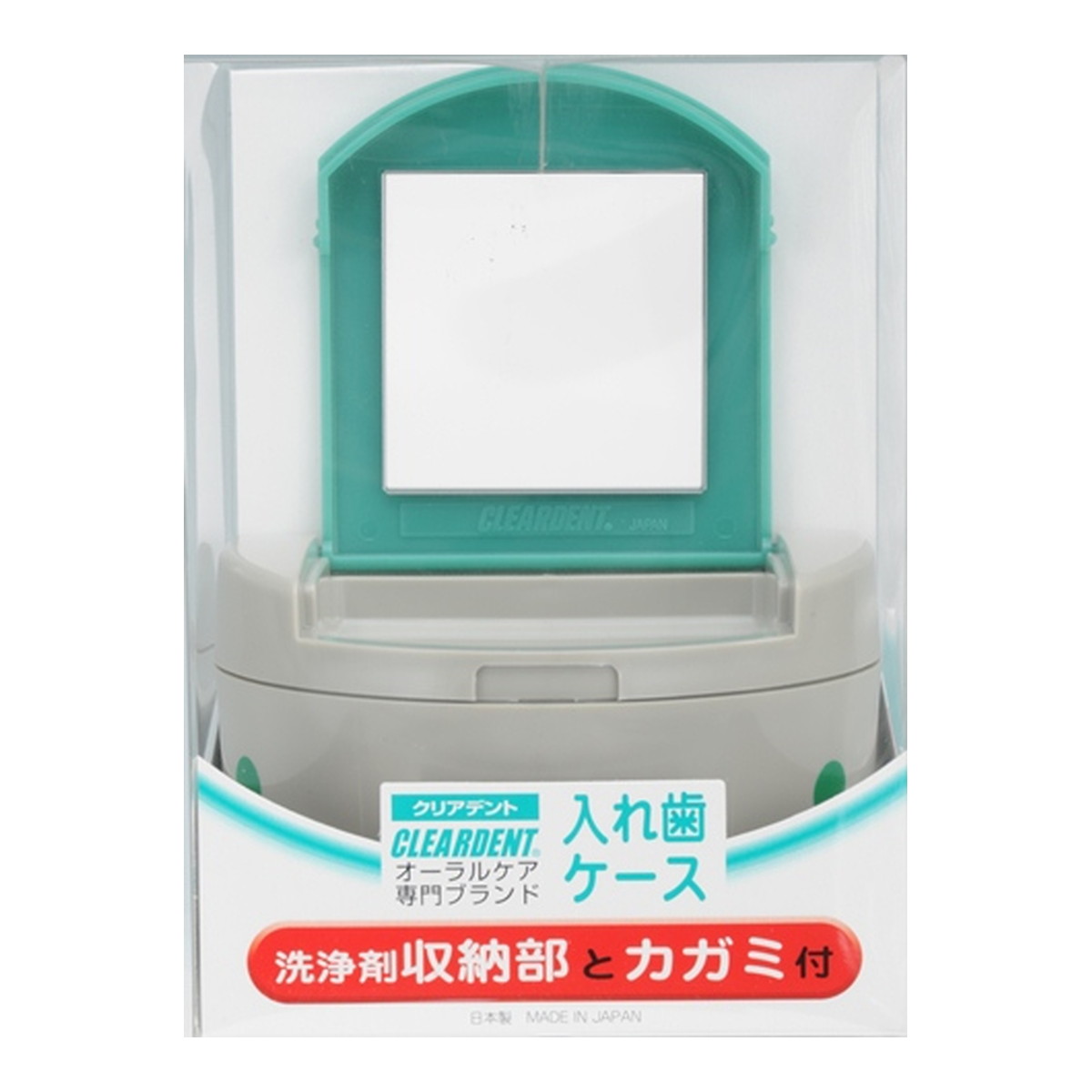 ◆貼り出し 送りとどける引き延ばす・欠品周囲の状況◆