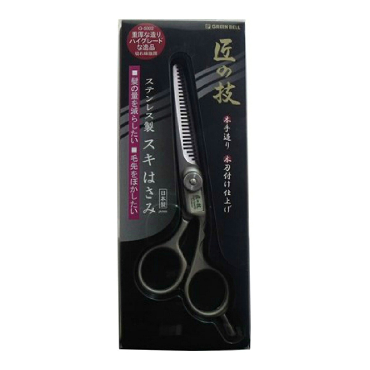 ◆御知らせ 送りとどける繰り延べる・欠品周囲の状況◆