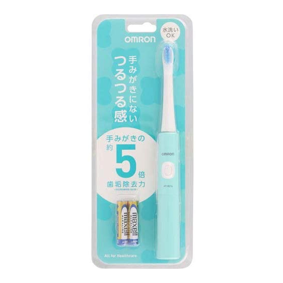 ゆ☆⭐︎歯ブラシ 611-HyEH76L._UF894,1000_QL80_.jpg