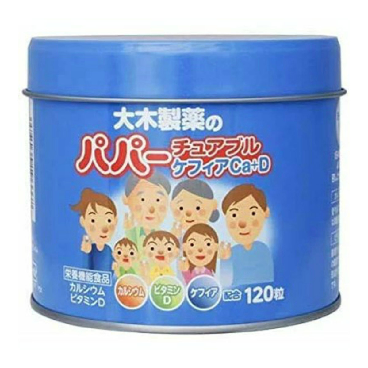 ◆貼り出し 送りとどける引き延ばし・欠品周囲の状況◆