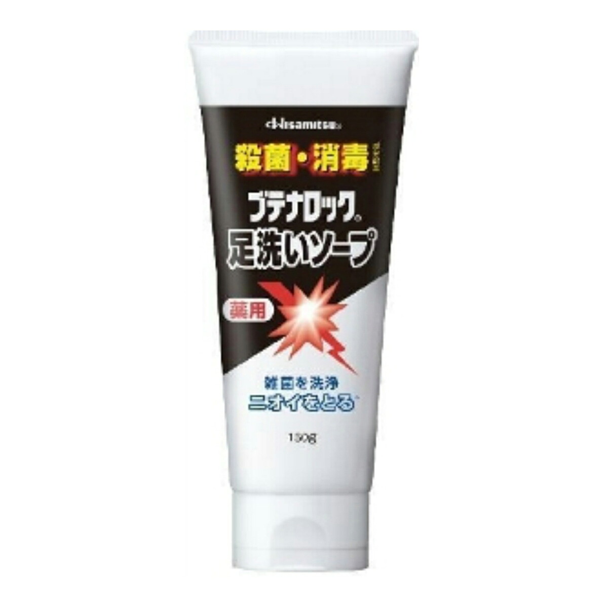 ◆貼り出し 送りとどける引き延ばし・欠品周囲の状況◆