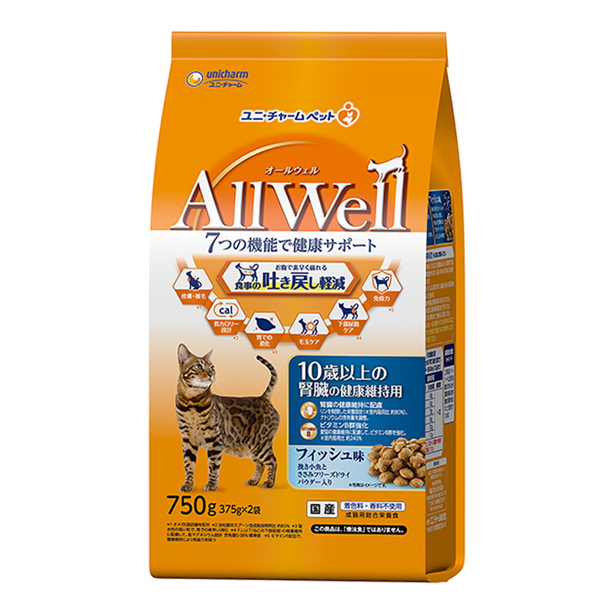 【送料込・まとめ買い×9個セット】ユニ・チャーム AllWell 10歳以上の 腎臓の健康維持用 フィッシュ味 挽き小魚とささみ フリーズドライ パウダー入り 750g