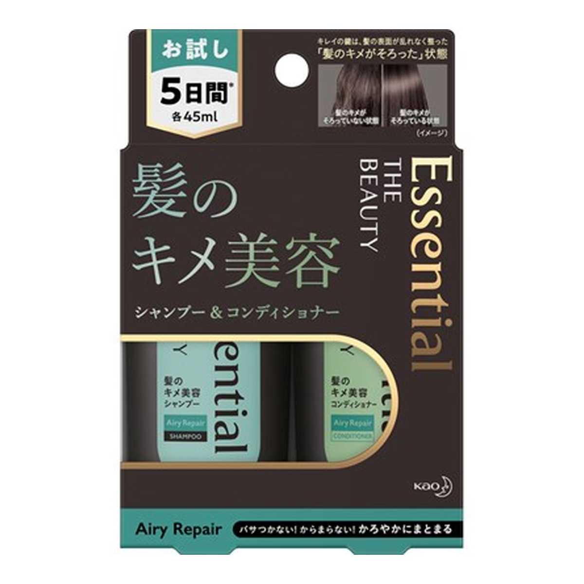 楽天市場】【配送おまかせ】菊正宗 正宗印 美容液シャンプー  美容液トリートメント トライアル 10ml+10ml 1個 :  日用品＆生活雑貨の店「カットコ」