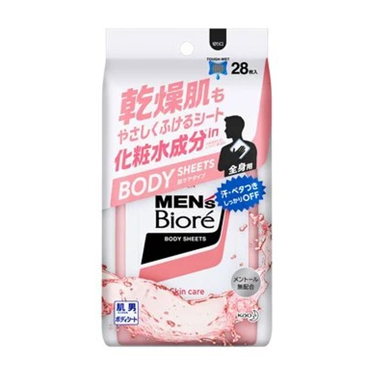 花王 メンズビオレ ボディシート 肌ケアタイプ 28枚入 1個