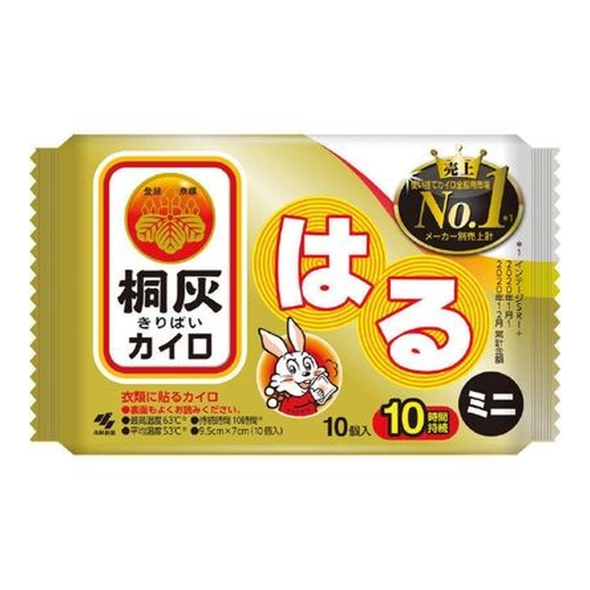 桐灰化学 桐灰 はる ミニ 10枚入 【77%OFF!】