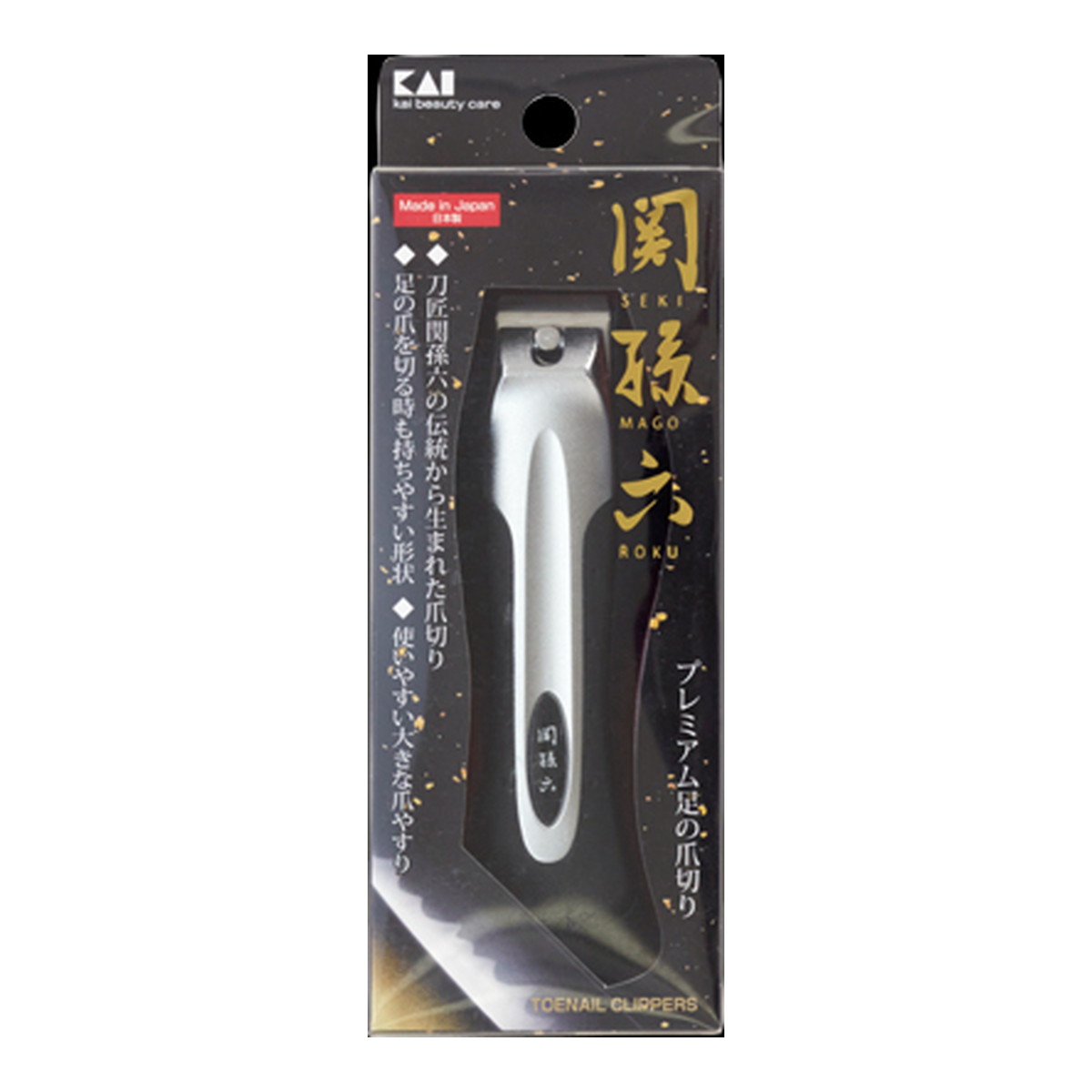 【送料込・まとめ買い×120個セット】貝印 KAI 関孫六 HC3501 ツメキリ type101 L