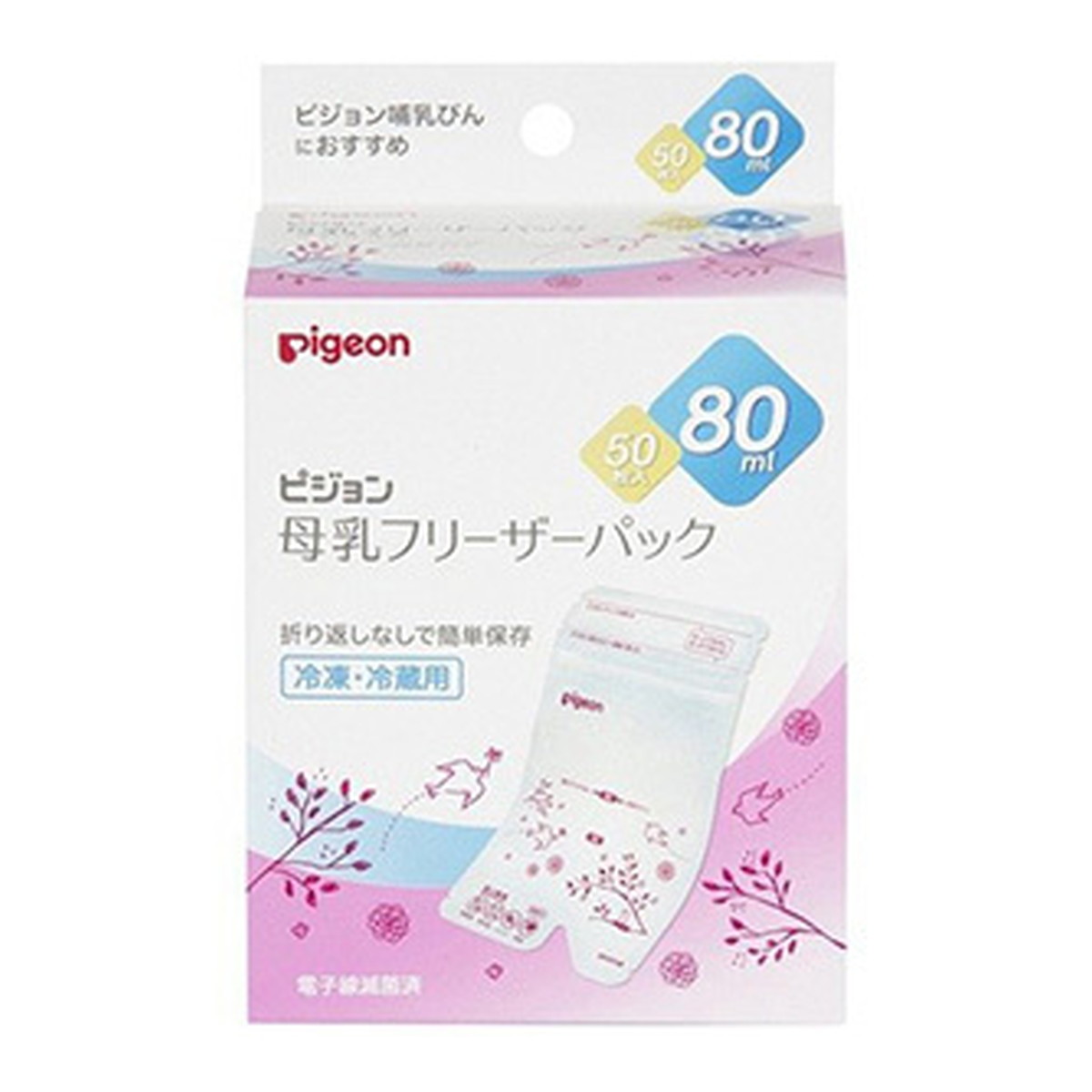 ◆貼り出し 送りとどける引き延ばし・欠品周囲の状況◆