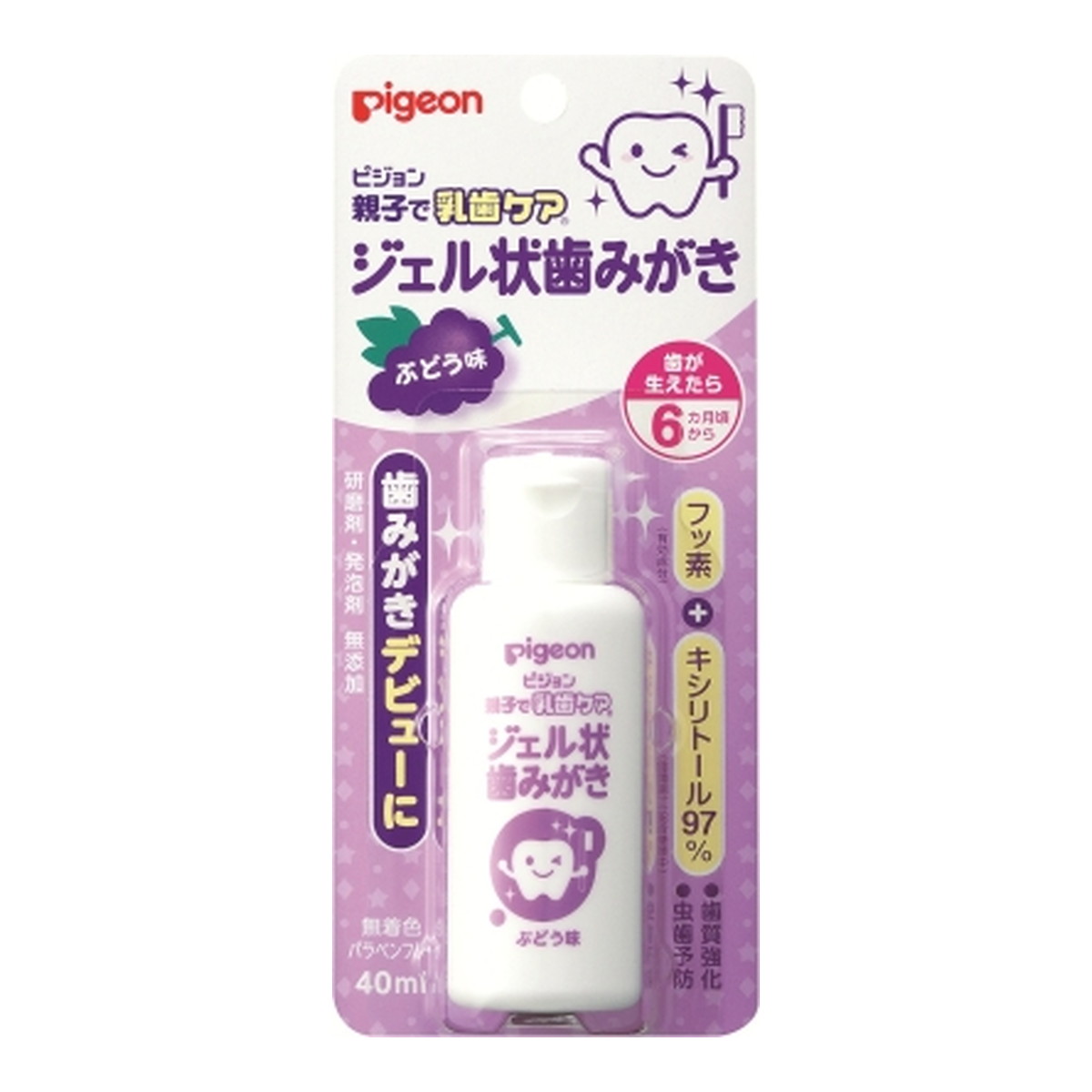 楽天市場】【送料込】バンダイ 薬用 ハミガキジェル すみっコぐらし 50g 1個 : 日用品＆生活雑貨の店「カットコ」